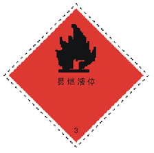 14.png 14.png